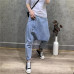 Women Casual Jeans Loose Harlem Denim Drop crotch pants Baggy trousers Retro