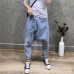 Women Casual Jeans Loose Harlem Denim Drop crotch pants Baggy trousers Retro