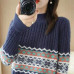 Retro Style Women's Pullover Ethnic Style Sweaters Fall Winter Thick Knitwear Sz